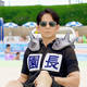 Ķ�Ҥ��ー�������Ĺ ��CM������������― 2026ǯ7��24��(��)�������϶�ˤ����ǳ��� ―