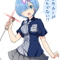 画像 かわいいストライプ柄 ローソン 女子 のイラスト特集 4 24 ライブドアニュース