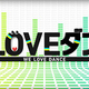 �⹻����ư�襳��ƥ��ȡ�LOVE����2027�ײ���ʤ�SUPER BEAVER��ô�������ù��罸��������