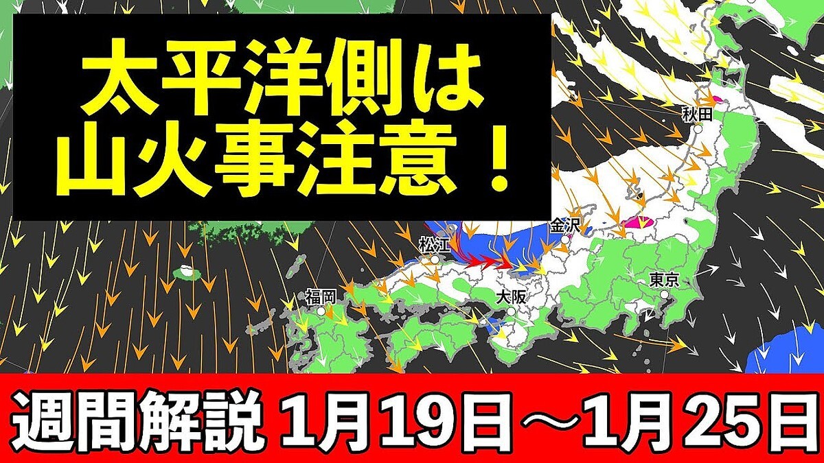 ����ͽ��Τ�����ֺ�����Ĺ�δ��ȡפΥᥫ�˥���ȡ���ʿ��¦�ǲкҥꥹ������ޤ���ͳ