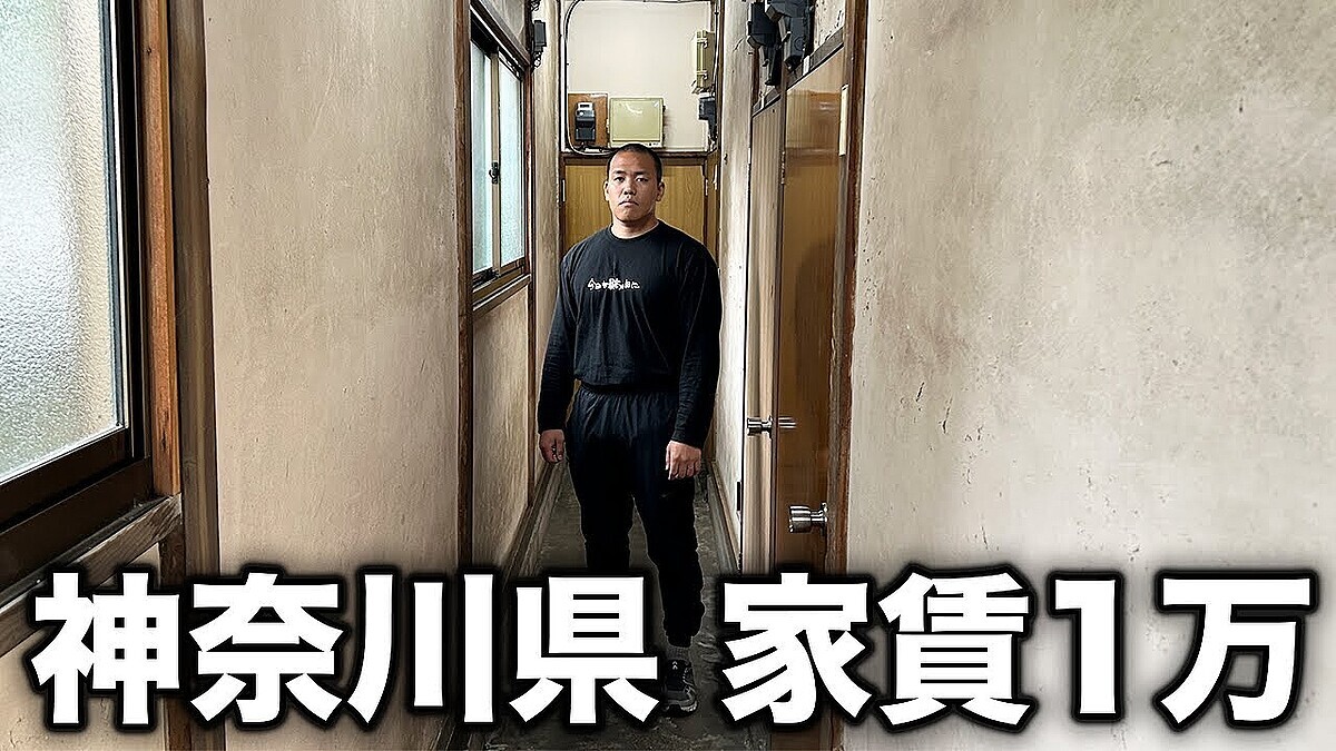 �֤ۤ�ϴ�����ɤ˷ꡢ���������Ĳ���1.8���ߡ�������η��ʪ�郎�����䤹���٥���ä�