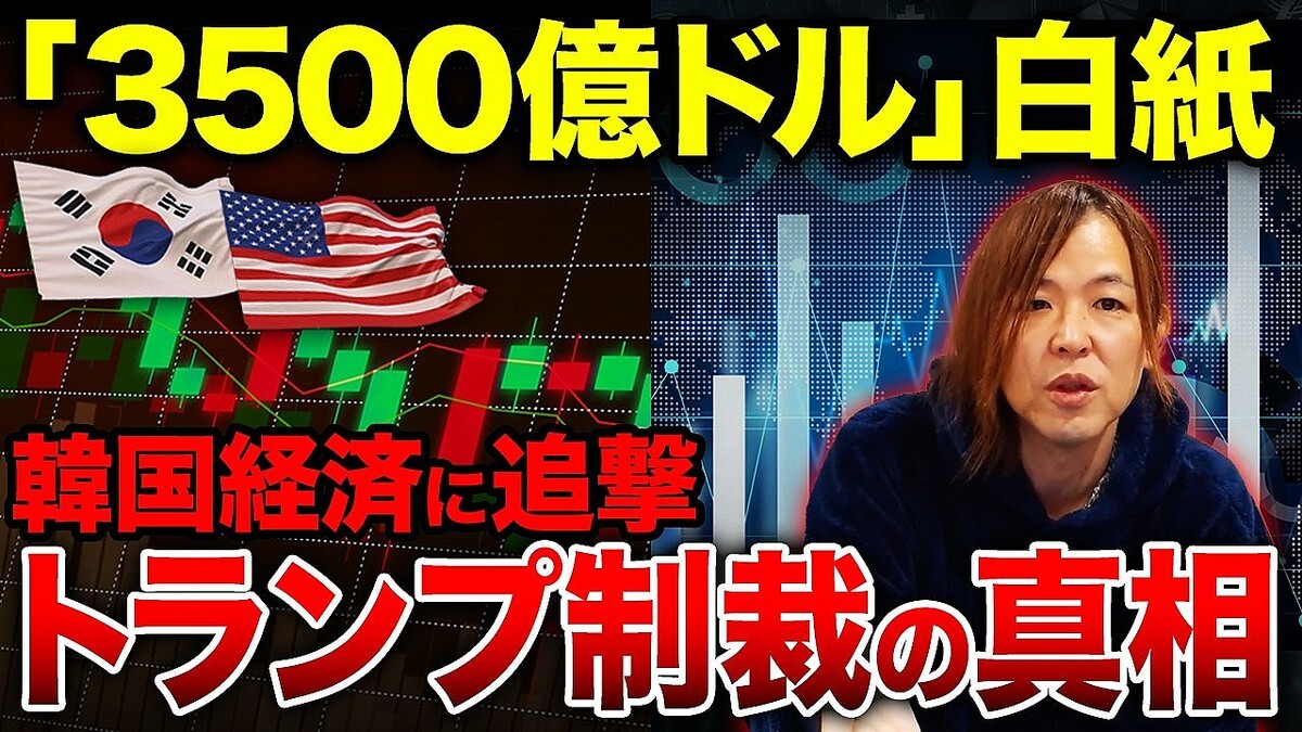 �¶ȲȤΥޥ���ー����᤬�ջ׷�����٤������롪�شڹ�кѤ��ԥ���ĥȥ��״���25%������ȯư�ء����ܤ�¾�ͻ�����ʤ���ͳ��