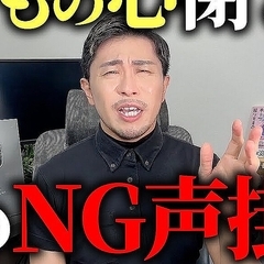 ҤɤοĤƤNGݤ6֤ʤǤʤȤǤʤΡ