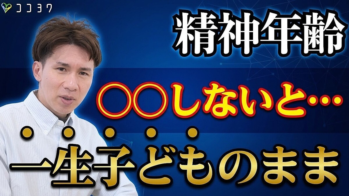 �֤ʤ����οͤ��Ĥ��Τ�������ǯ�𤬾夬��ʤ��ͤ�̵�ռ����򤱤Ƥ��뤢���ư