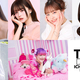 ȼǧ100%ɤʤƥȤ˷ꡪ顢ƥΥꥹ³бTGC teen ICHINOSEKI 2025