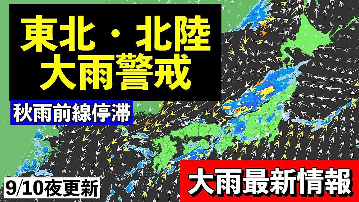 ����ͪ����ֵޤʷ㤷�����ˤϽ�ʬ���դ����Φ�����̤��籫�ٲ���ƤӤ���