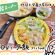 ��®��ͼ�����������롢�ֶ�̳�����ѡ��פ��������ʤ�Ҳ�