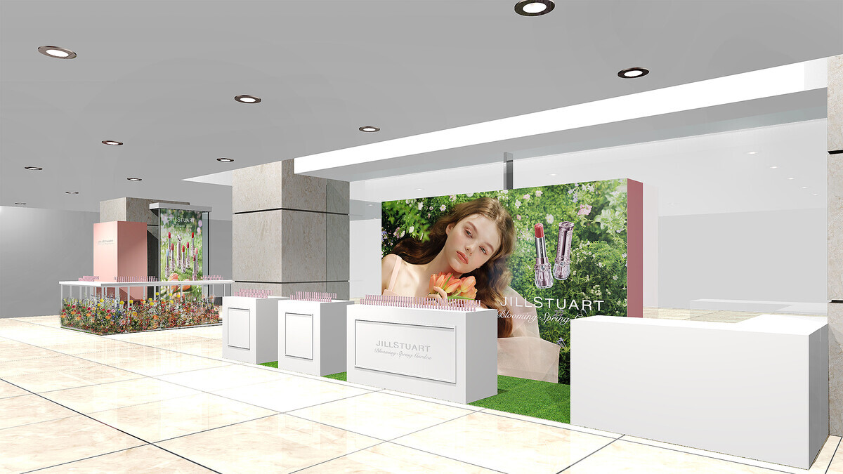 륹奢ー ӥーƥPOP UP٥Ȥޥǳš2025/1/8～