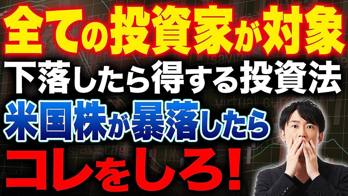 ������������ۤ����פ��Ф���ȤߤȤϡ��񻺤����䤹�����������ά��Ű����⡪