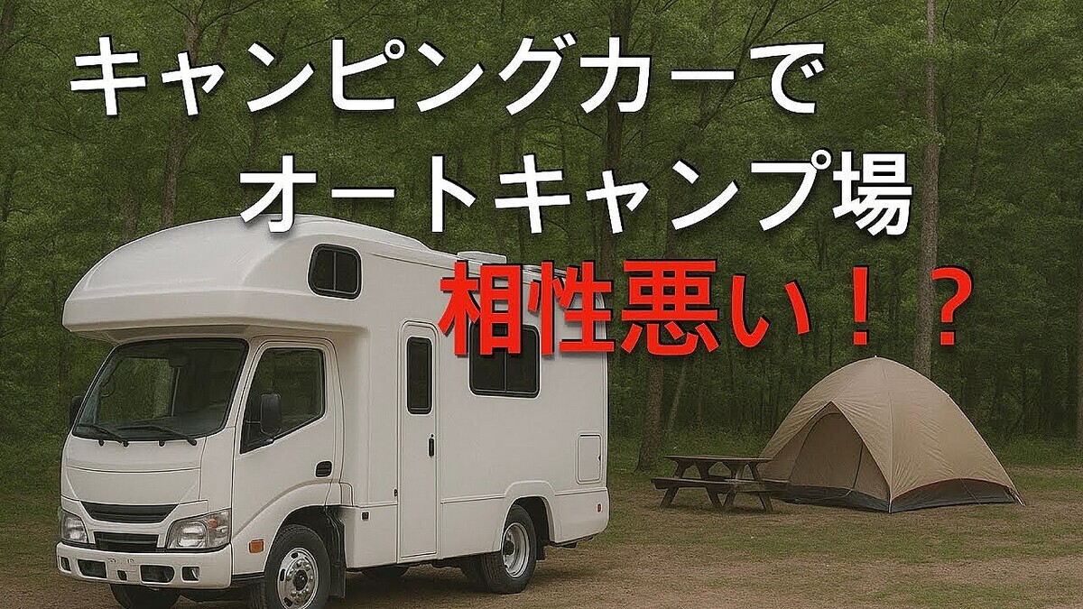 �����ԥ󥰥�ーYouTuber���Ф�֥����׾�ȥ����ԥ󥰥�ー���¤�������������