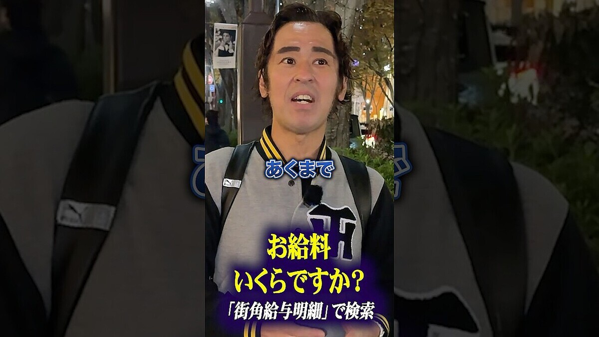 ��ǥ��̳��ޥ�ー����ー������ϥ�ー�륹������1��ʬ����