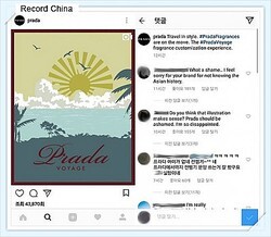 20�����ڹ񡦥˥塼��1�ˤ��ȡ��ե�󥹤Υե��å����֥��ɡ֥��󥾡��פ������ܤη������ξ�ħ�Ǥ��배������Ϣ�ۤ���������ȯɽ������Ƚ������Ƥ���Ȥ�����