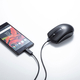 �ѥ���������Ǥʥ��ޥۤ䥿�֥�åȤǻȤ���USB Type-C��³���Ŀ�LED�ޥ���