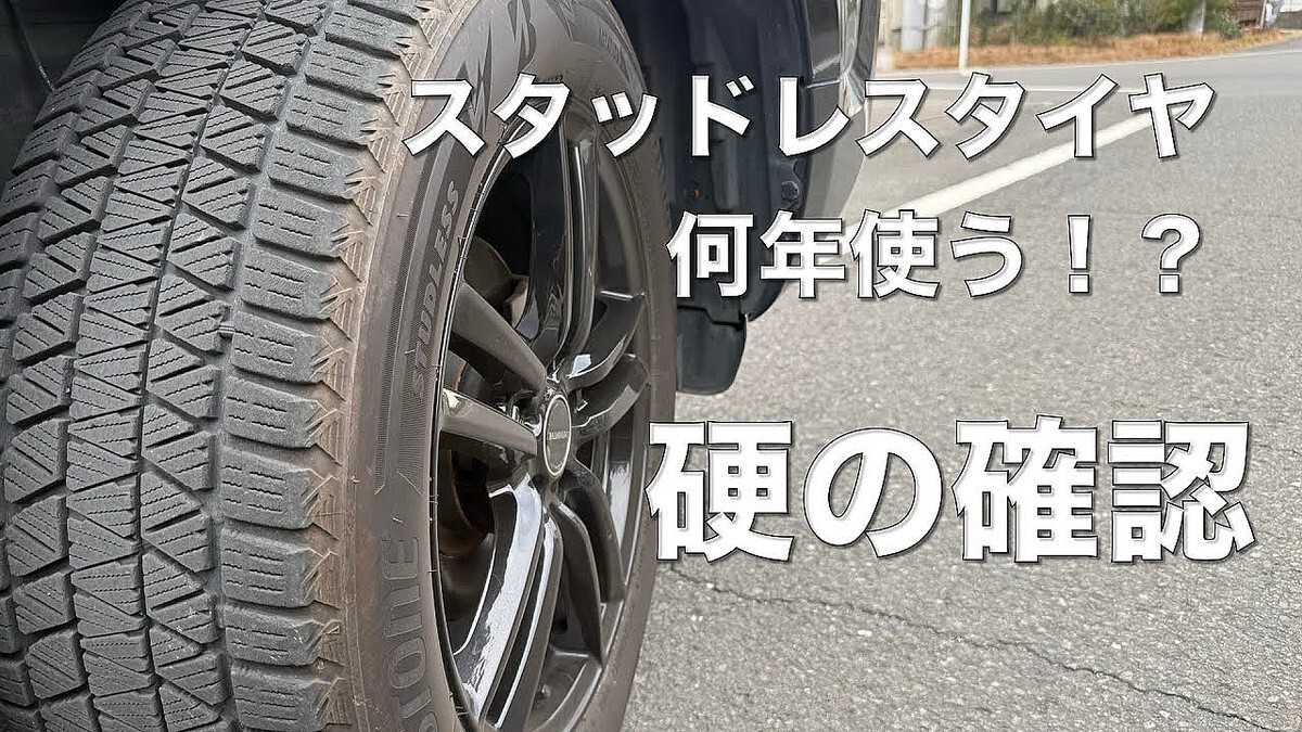 �ճ����Τ�ʤ������åɥ쥹������μ�̿���ֹ¤����뤫������ספϴְ㤤����ǿ��äƳ�ǧ���٤��ȹŤ��ɤȤ�