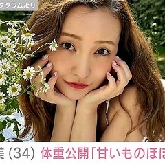 ڼ̿ͧ34ˡνŸִŤΤۤܶػߡ׹ⶶؤΰˡ1