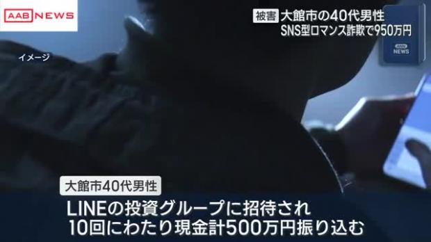 ӣΣӷޥ󥹺ۻԤ40ﳲ/