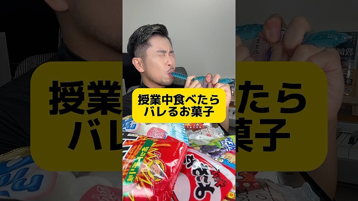 ������ˤ��ۻҤ򿩤٤�ȥХ�� ����Ū��3�ĤΥݥ���Ȥ򸵶��դ�˽Ϫ