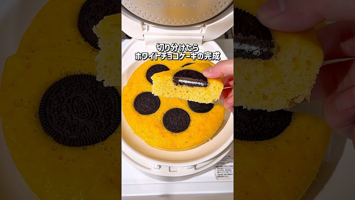 129����������椿���ľ���ֿ��Ӵ�����������פǺ���ä��Υ���ー�ĥ쥷��