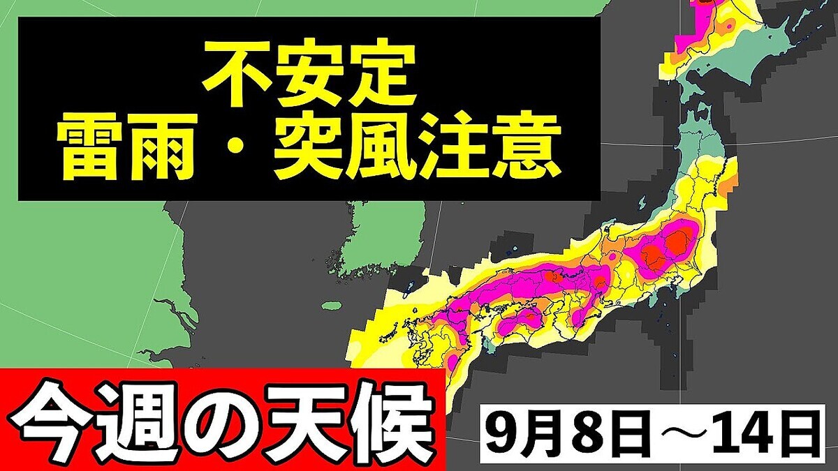 ����ͽ��Ρ�����ͪ����ȯ���Ψ�޾徺�ˡ����ܳ�¦������ʿ��¦���԰������׷ٹ�