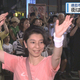 JRT�͹�����