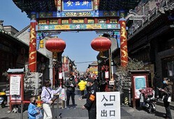 ��ǯ����˻��Ŀ��ʳ��˳赤��롡������������