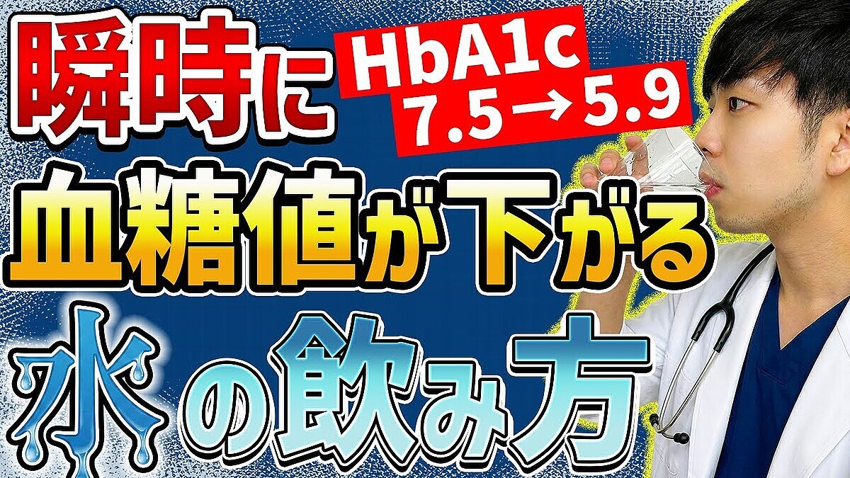 �ֿ�����30ʬ���˿�����׷����ͥ��ѥ������ɤ�����������Ǥ����ñ�ʿ������Ȥ�