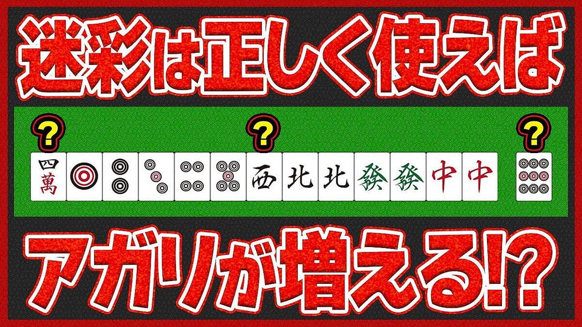 �����������ΤäƤ�Ⱥ����Ĥ����º̤�Ȥäƥ���������䤹����