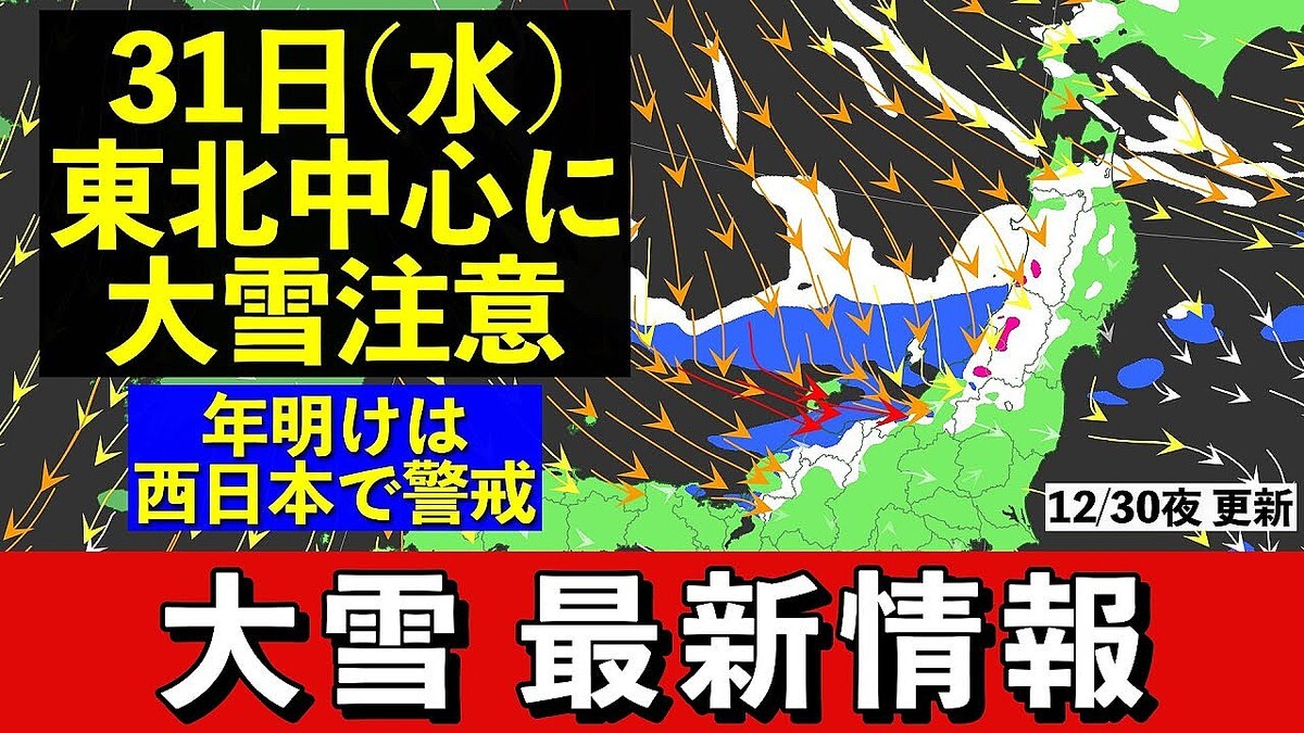 ������®�����ߤ�������～�����ܤ����ܳ�¦�Ƿٲ���ǯ�����������ܤإ��ꥢ����ζ���