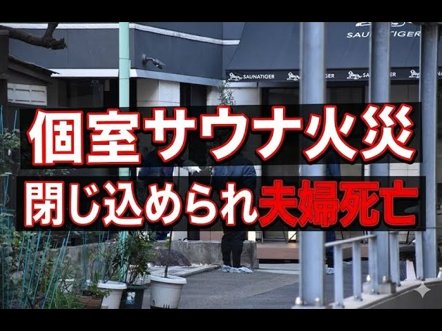 Ĩ����Ϻ�֤���ϿͺҤ��׸ļ����������ػ�˴��ᤰ���Ǻ�