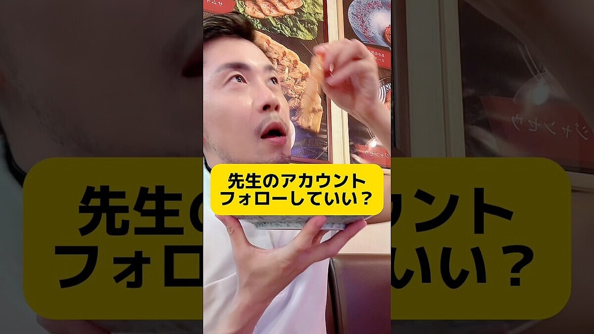 ������SNS�����Ĥ��Ƥ�ե�������������ᡩ���̤��Τ�ʤ�����¦�Ρ��ܲ��ɤȥ롼��