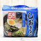 業務スーパーの5食147円『しおラーメン』は夜食にほどよい感じのあっさり格安袋麺