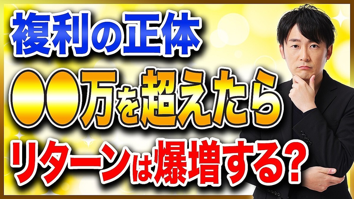 �񻺡�������ʣ�����̤Ϥɤ��Ѥ��Τ���ʣ���θ��¤Ǥ�����������٤���1�Ĥθ��¤Ǵ������٤������⤷�ޤ����ڼ��䥳ー��ー��