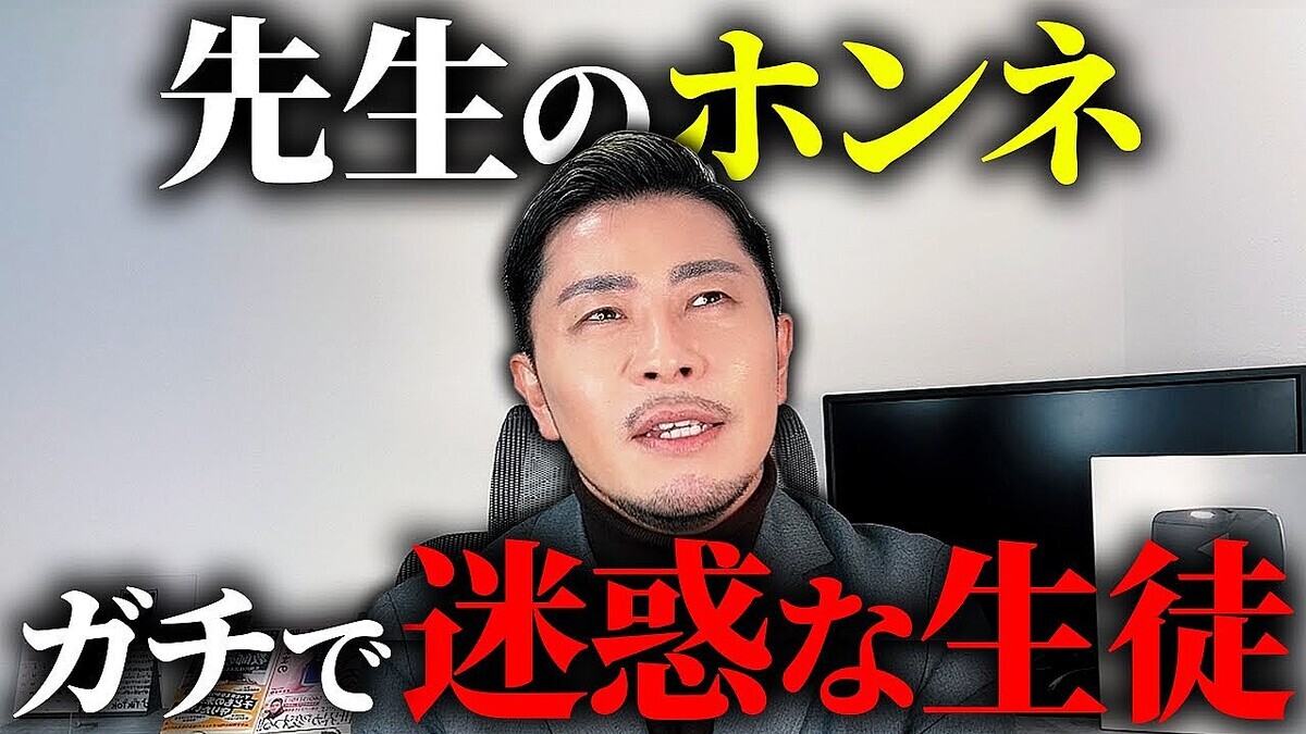 �ع��������ˡ֥��������ǡפȻפ������̤���ħ5���򸵶��դ�����