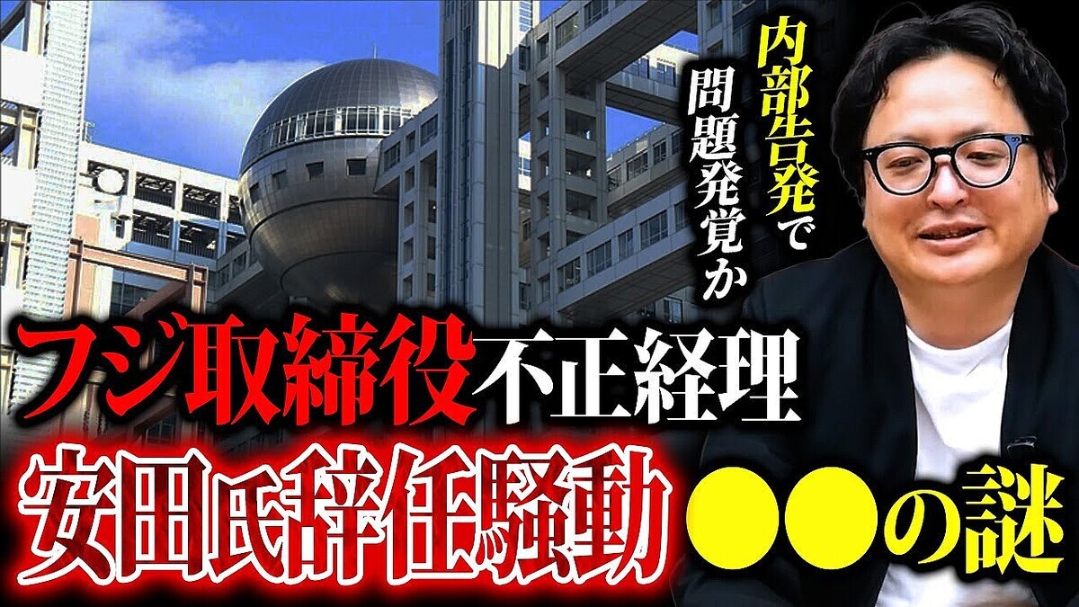 ���ƥ�Ӷɰ��֤���ǥ��Ӥä����ץե��ƥ�Ӽ������������Ǥ�ɤ���硢��Ŭ�ڷ���100���ߤ�΢�ˤ��븽��