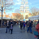 �ߥ��إ�˹Ԥä��餪��ϥ������ȥ��ꥨ��Ծ�ء�