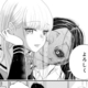 �ڥۥ顼�֥ۡƥ��ƥ��ġ׷�ޤߤ�ξ�Ⱦ�Ȥ����äƤ���!­���ʤ��Τˤɤ���ä�!?�Ի�������ݤ�������ۡں�Ԥ�ʹ����