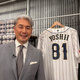 吉井理人が分析する2026年プロ野球勢力図「阪神がやっぱり強い」巨人は岡本和真の穴、若手では泉口友汰に注目