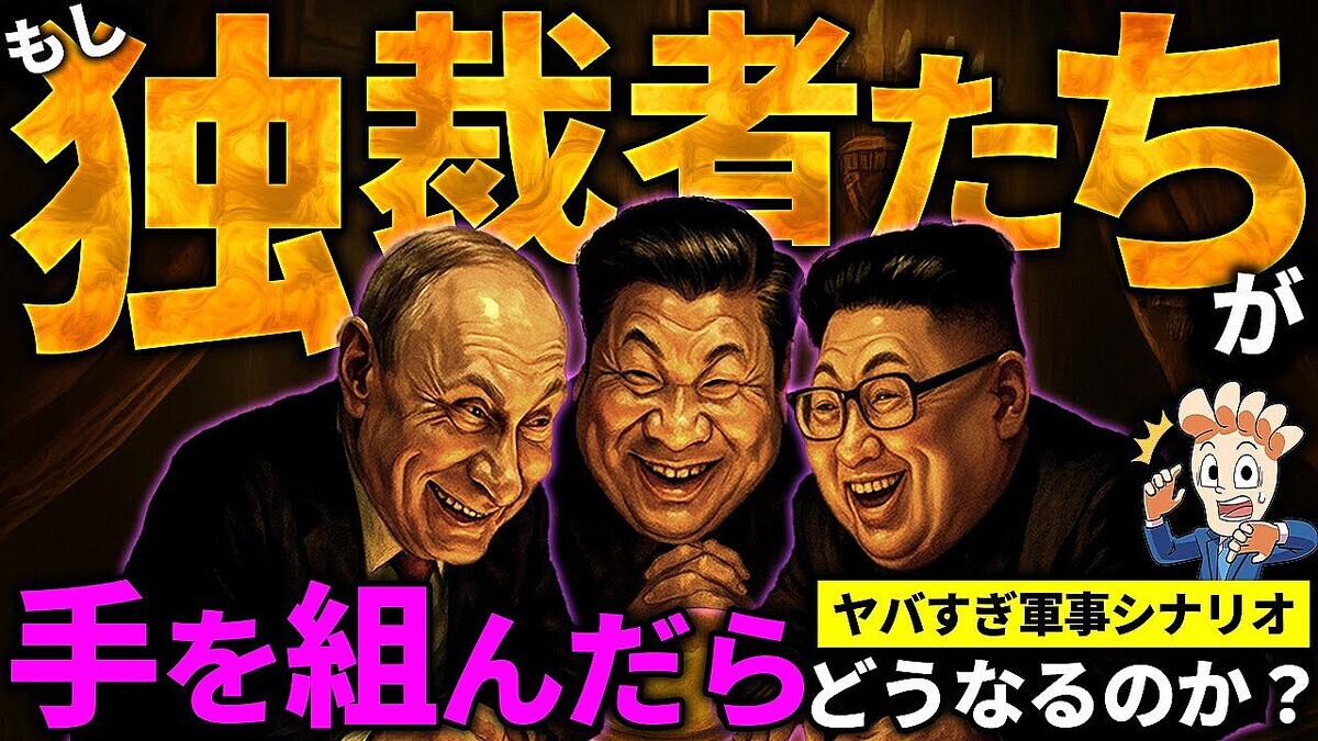 ��Ϫī��Ϣ�Ȥ��Ѥ������������ƹ�Ρ���άŪ����פ�����¿���̺���Ȥ�