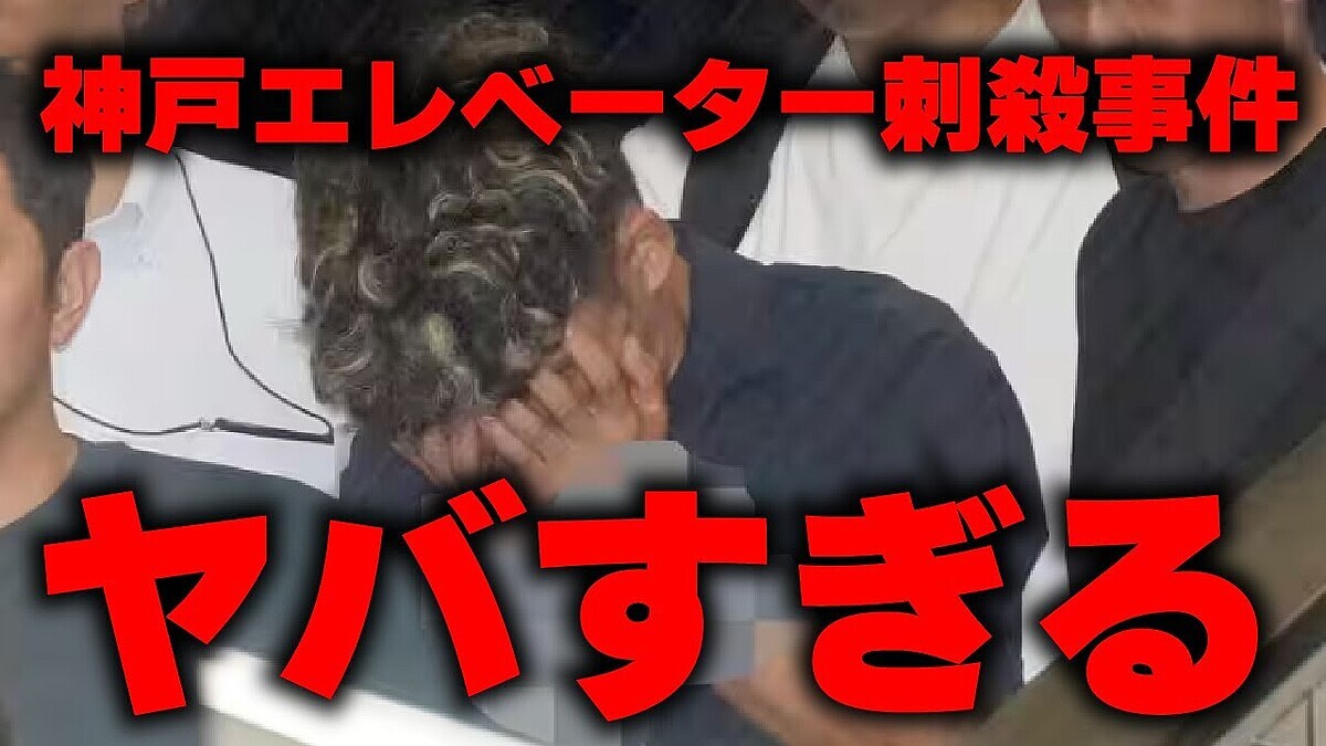 ���ͥ���١������ɻ������Ĩ����Ϻ����롡ư�����������Ȥθ³�