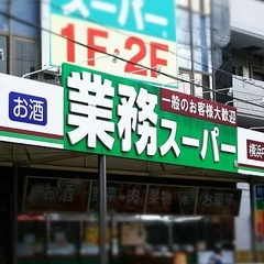 ֶ̳ѡפΥӥͥǥ롢Τ Źäͳ