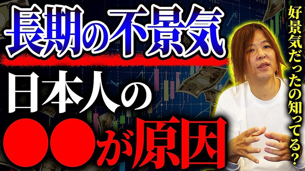 �¶ȲȤΥޥ���ー����᤬˽����ʿ�ѤǤϸ����ʤ��ʺ����سԡ����ܤϷʵ��������Ƥ���Τˤʤ��´��Ǥ��ʤ��� �¶����ڤ��԰��װ����Ťʤ��˭�����Ȥ���Τ��Ƥ��ޤ�����