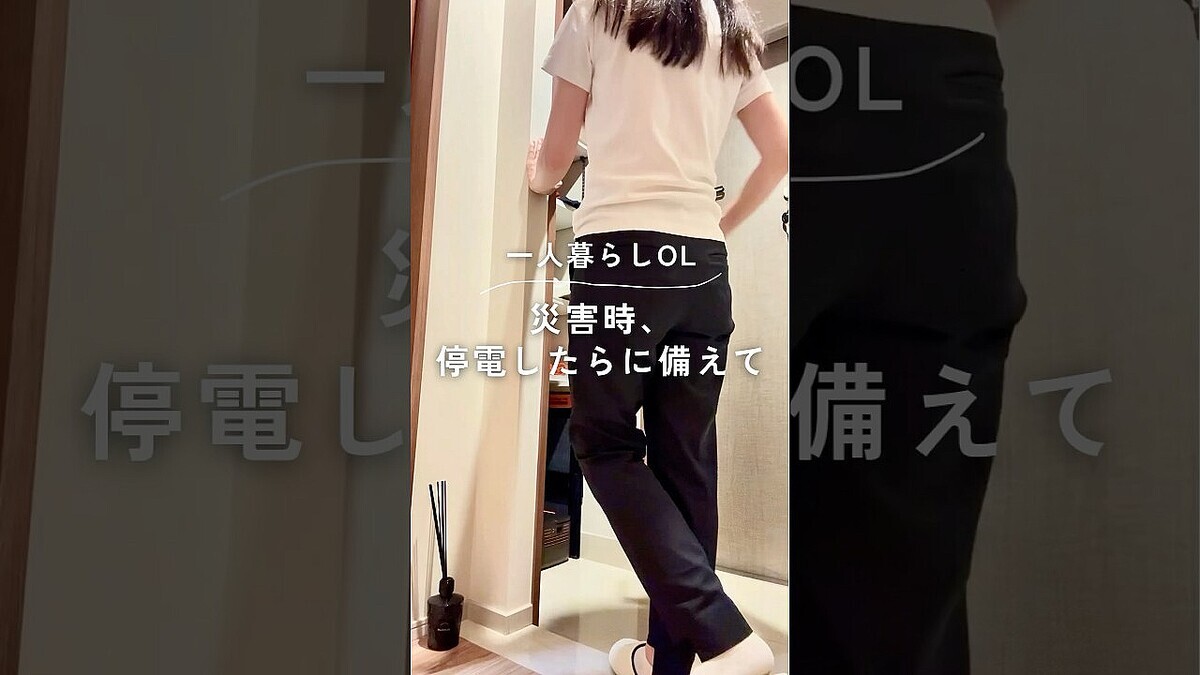 ��PR�ۡ����ߤ������ץ�ー���֥��Ÿ��Ǻҳ��к������⡪