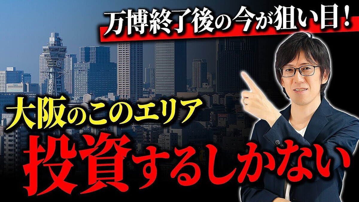 ��ư����񥢥ɥХ���ー����¼ޫ�λ᤬���ˡ�ͻ��Ρ�����ー��ɤ������ܡء���������λ�ۺ�����������ư�������䤷�����줫���٤���ȥ��ꥢ�ɤ�Ű����⡪��