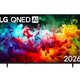 LG���ȹ������AI�ɤ�4K�վ��ƥ�ӡ�LG QNED��2026ǯ��ǥ롣50～75����4����