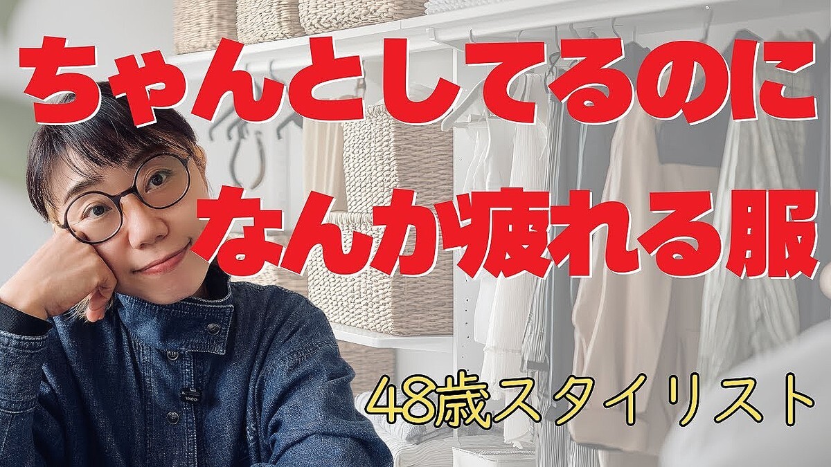 �������ꥹ�Ȥ�������50��˸����Ƽ������Ƥ褫�ä��ե��å���󥢥��ƥ�4