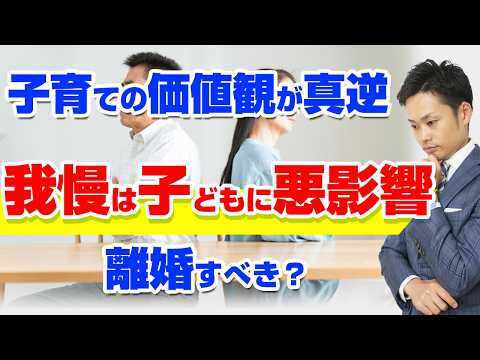 �׽մ��λҰ������Ȥ����⡢���ʹѤ��㤦�פȤλҰ�ơ��Ѥ����ʤ����פȤɤ������礦�٤�����