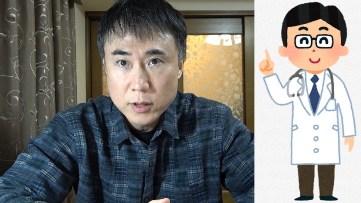 �ְ���Ū�˾����ԡ׹�ܴ��郎��������ʰ夬�졼���å���ICL������ʤ����줬����