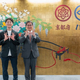 ƱԲ񸫤»ܡHeadline JapanܡԻԡIVS2025׳Ť˸