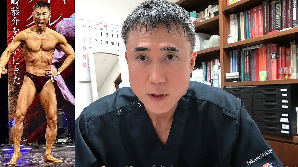 Ƴʰ夬¿˻Ǥ⸺̤뿩¤Υ