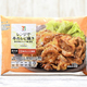 セブンの冷凍食品『牛カルビ焼き』のおすすめ度は？ 気になるタレ味や肉をチェック